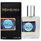 Yves Saint Laurent Black Opium Intense Perfume Newly жіночий 58 мл, фото 3