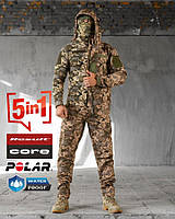 Тактичний осінній / зимовий костюм піксель 5в1 Tasman (куртка + штани + фліска + шапка + баф)