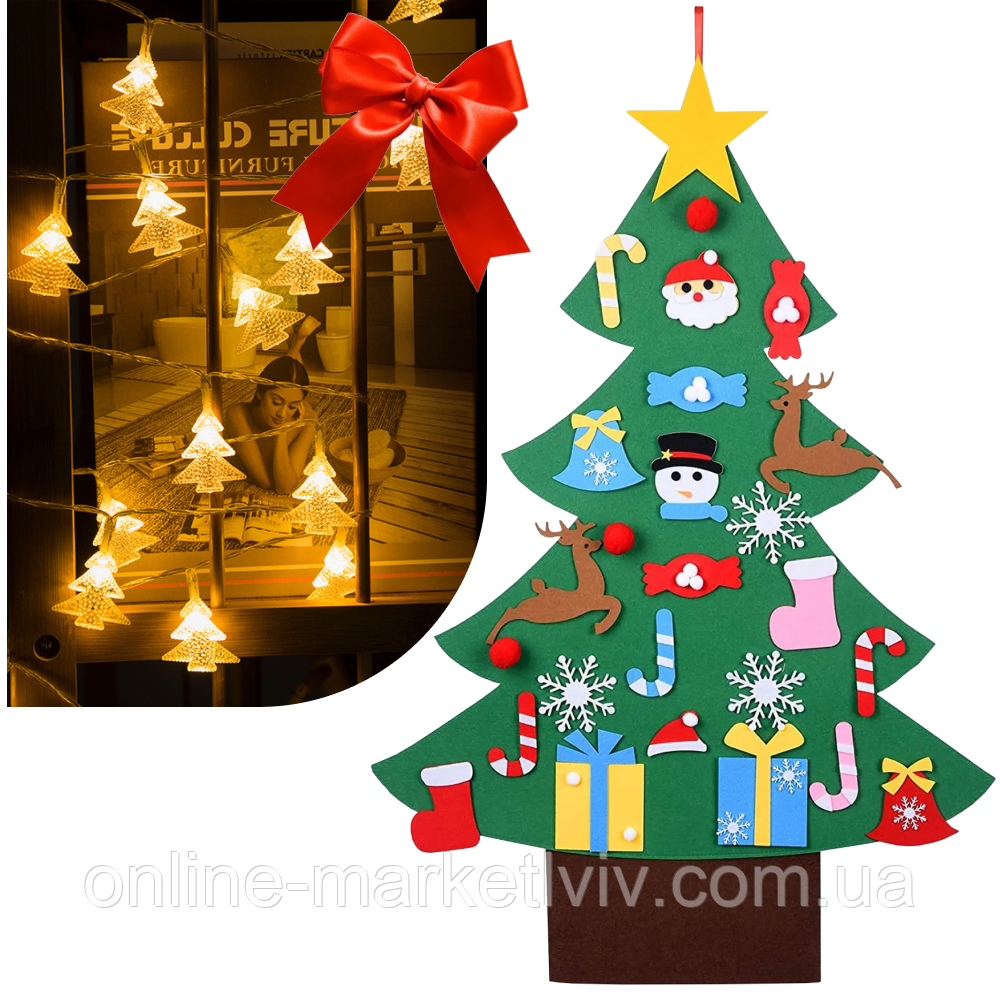 Дитяча ялинка на стіну з іграшками Chrismas Free + Подарунок Гірлянда Нитка "Ялинка", від мережі, 4 м, Теплий білий
