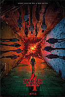 Постер плакат "Дивні Дива 4 (У Кожного Кінця Є Початок) / Stranger Things 4 (Every Ending Has a Beginning)" 61x91.5см (ps-103772)