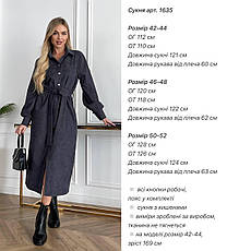 Сукня жіноча, мікровельвет 42-44, 46-48, 50-52 (4) Аван4930-1635, фото 6