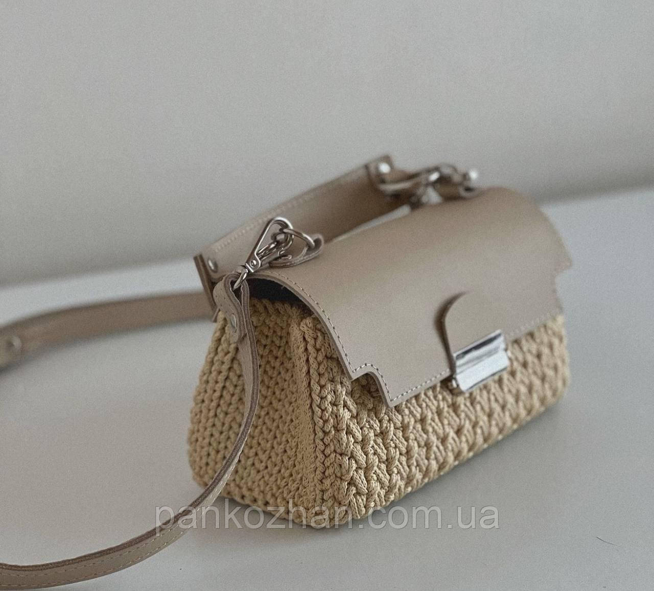 Набір шкіряної фурнітури для сумки Лілі, натуральна шкіра, фото 1