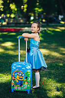 Валізи дитячі з кодовим замком