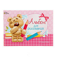 Альбоми для малювання на скобі