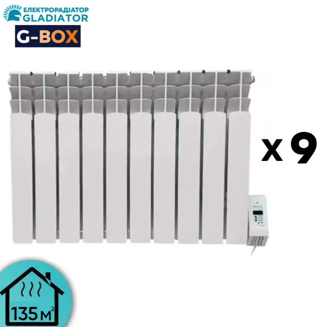 Система опалення електрична G9-BOX 135 з радіаторами Gladiator (9 кВт)
