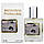 Escentric Molecules Molecule 01 Perfume Newly унісекс 58 мл, фото 4