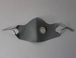 Маска захисна багаторазова Fashion Mask N, сіра