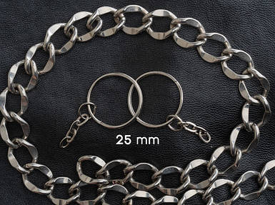 Основа для брелока. Плаский ланцюжок. 25мм.