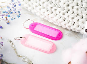 Бирка для ключів. Колір мікс. 61мм, фото 3