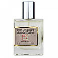 Giorgio Armani Prive Pivoine Suzhou Perfume Newly жіночий 58 мл, фото 4