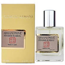 Giorgio Armani Prive Pivoine Suzhou Perfume Newly жіночий 58 мл