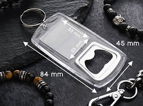 Акрилові заготовки для брелка. Відкривачка. 45х84мм (Фото 33х33мм)., фото 2