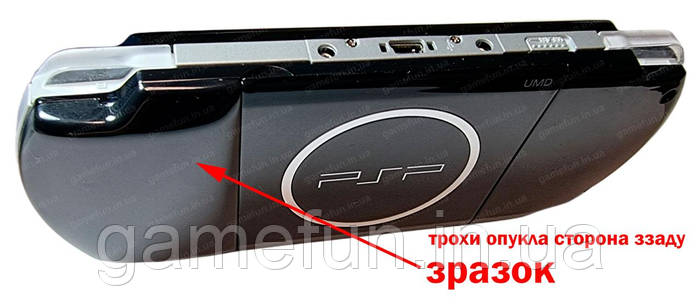 Кришка батарейного відсіку PSP 3000 | 3001 | 3004 | 3006