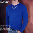 Срібна цепочка чоловіча товста на шию бісмарк. Ширина 7 мм. Довжина 60 см, фото 7