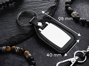 Брелок шкірзам, під гравіювання. Колір чорний. 95х40мм, фото 2