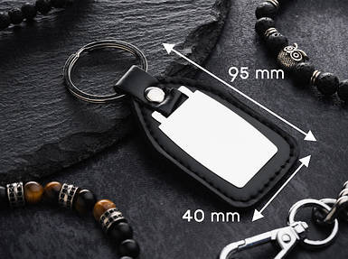 Брелок шкірзам, під гравіювання. Колір чорний. 95х40мм