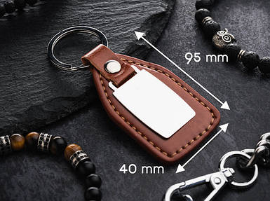 Брелок шкірзам, під гравіювання. Колір коричневий. 95х40мм