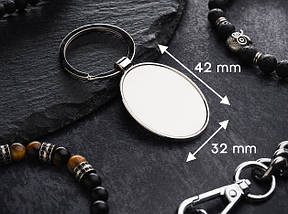 Заготовка для брелка. Овал. 42х32мм, фото 2