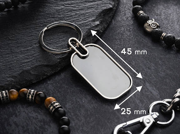 Брелок під гравіювання. 25х45мм. Нержавійка, фото 1