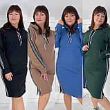 Тепле синє плаття в спортивному стилі з капюшоном із турецької тринитки на флісі батал, фото 7