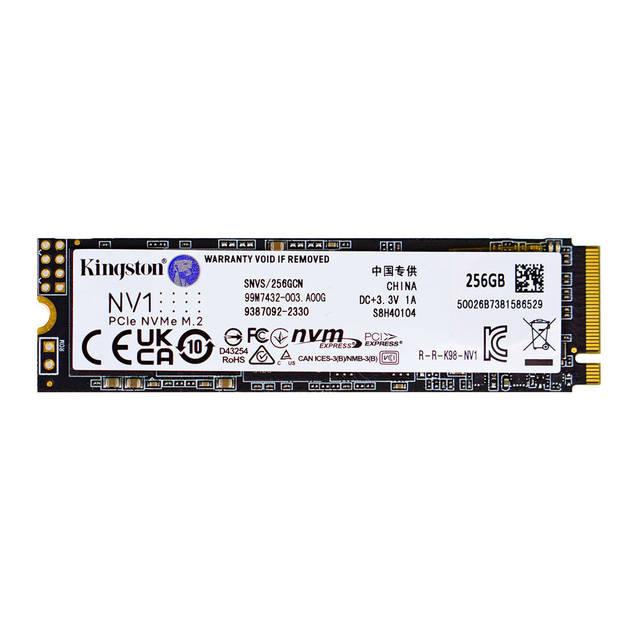 Диск SSD M.2 256GB NV1 - твердотельный накопитель NVMe 2280 PCIe