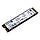SSD M.2 256 GB NV1 диск — твердотільний накопичувач NVMe 2280 PCIe Gen3.0 x4 Kingston SNVC/256GCN, фото 5