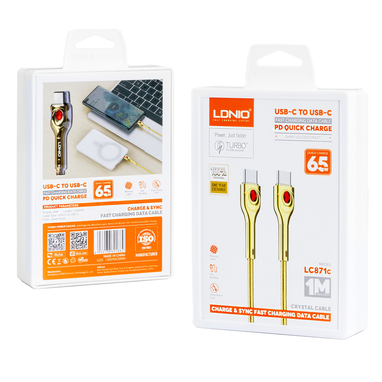 Кабель Type-C-Type-C LDNIO LC871C PD 65W 1м золотий