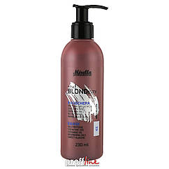 Тонувальна маска для крижаних відтінків блонд Mirella Professional Your Blondesty Ice Mask, 230 мл