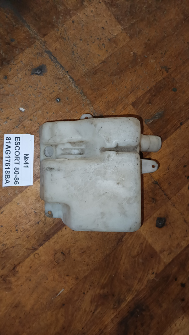 №41 Бачок омивача 81AG17618BA для Ford Escort 80-86