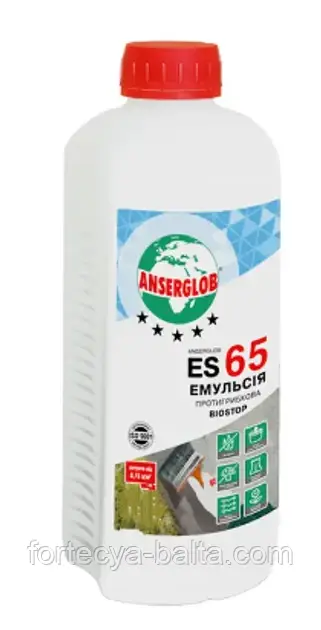 Ансерглоб ES-65 0,5л Біостоп