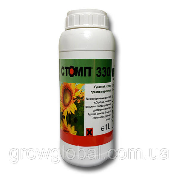 Гербіцид "Стомп" 1 літр