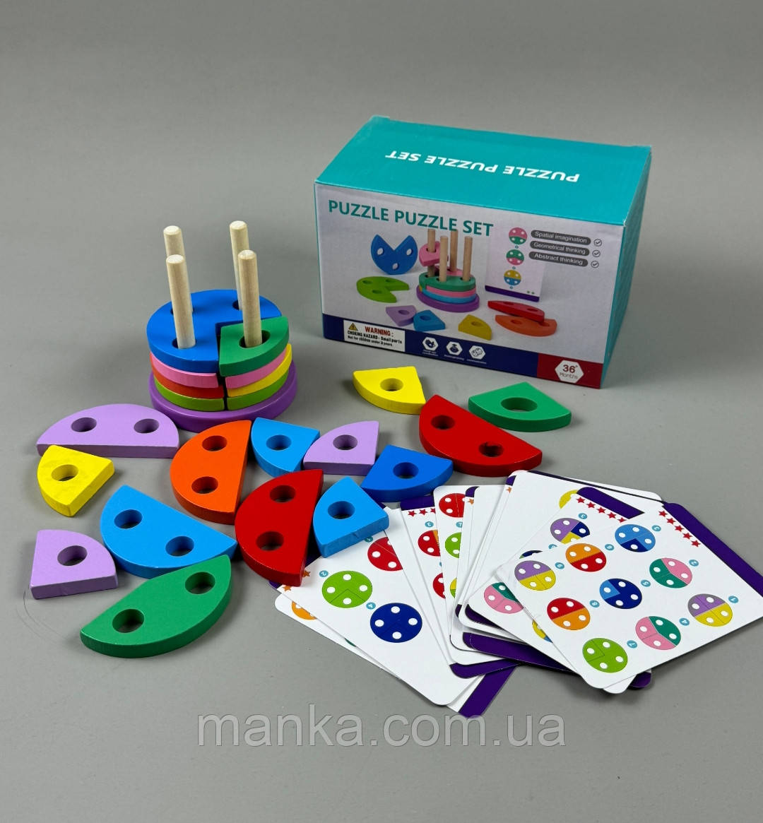 Дерев’яна логічна гра сортер пірамідка C 68290 платформа з кілочками, кольорові елементи, фото 1