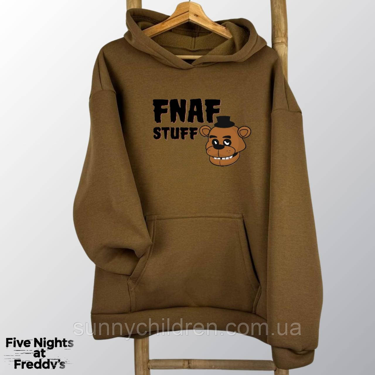 Флісова толстовка FNAF STUFF (5 Ночей у Фредді) | Мерч ФНАФ для дітей та підлітків