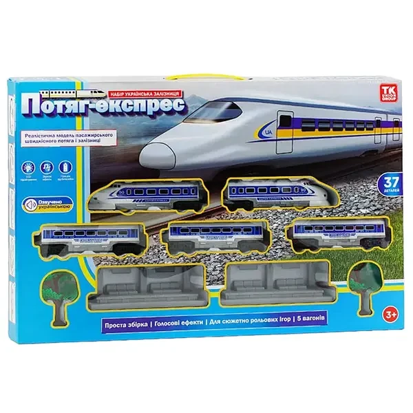 Залізниця TK Group (5 вагонів, підсвічування, локомотив, звук українською, рейки, декор) 20543