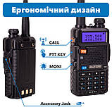 Рація Baofeng UV-5R MK2 + Шнурок Mirkit, фото 5