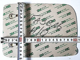 Підігрів дзеркал Газель 200х150мм