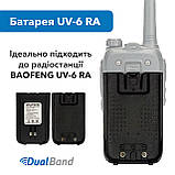 Акумуляторна батарея для Рації Baofeng UV-6 RA 1800 mAh, фото 4