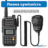 Рація професійна Quansheng TG-UV2 PLUS, UHF/ VHF, 10 Ватт, батарея 4000 мАг +Тангента Quansheng QS-4, фото 6