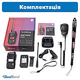Рація професійна Quansheng TG-UV2 PLUS, UHF/ VHF, 10 Ватт, батарея 4000 мАг +Тангента Quansheng QS-4, фото 8