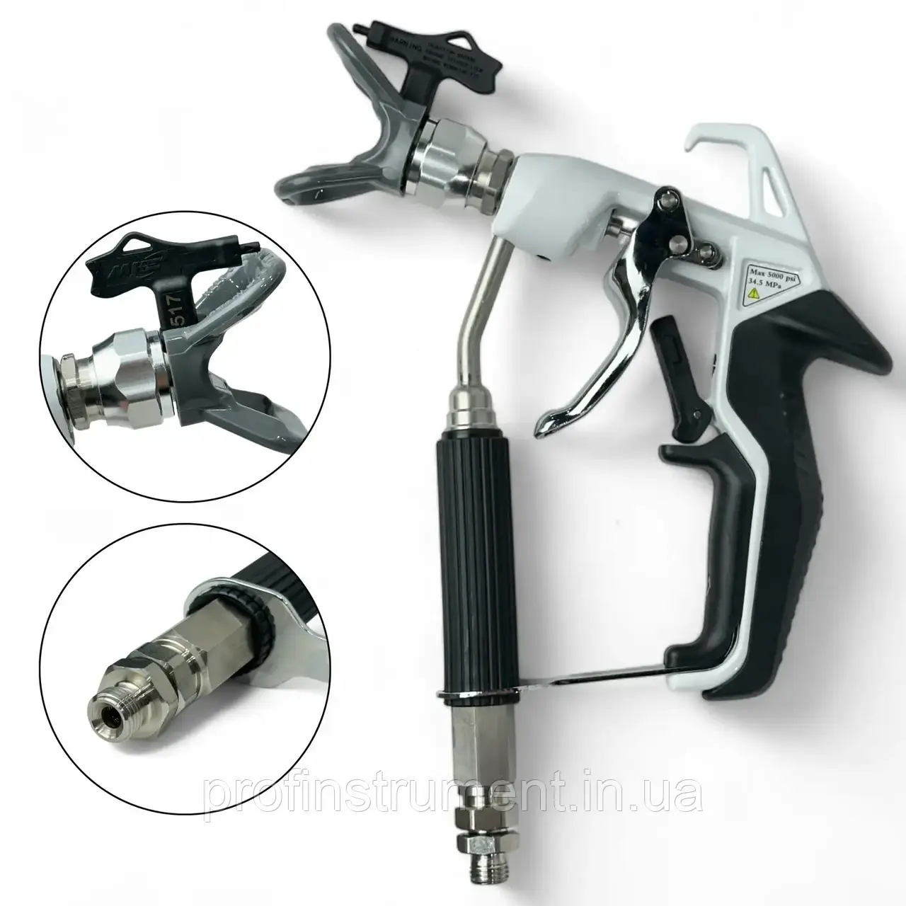 Пістолет для нанасення шпаклівки і покраски (аналог wagner control pro) +517 сопло