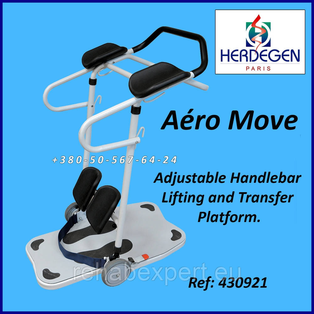 Платформа для підіймання та переміщення Herdegen Aero Move Adjustable Handlebar Lifting and Transfer Platform