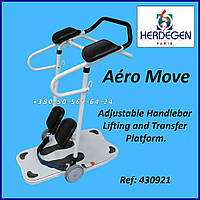 Платформа для підіймання та переміщення Herdegen Aero Move Adjustable Handlebar Lifting and Transfer Platform