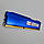 Ігрова оперативна пам'ять Kingston HyperX Fury DDR3 8Gb 1333MHz PC3 10600U 2R8 CL9 (HX313C9F/8) Б/В, фото 8