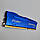 Ігрова оперативна пам'ять Kingston HyperX Fury DDR3 8Gb 1333MHz PC3 10600U 2R8 CL9 (HX313C9FK2/16) Б/В, фото 4