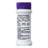 Сушкар осушувач для ніг, шкарпеток та взуття. Натуральний адсорбент, 100 мл., фото 4