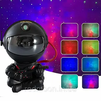 Нічник проектор зоряного неба Космонавт від USB + пульт, Чорний / Космонавт проектор / Дитячий нічник космонавт