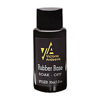 Еластична каучукова база для гель лаку Victoria Avdeeva 30 мл