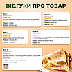 Млинниця електрична з антипригарним покриттям 20см Сковорода для млинців без масла Електрична сковорода, фото 8