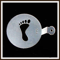 Трафарет маленький діаметр 7,4 см слід ноги