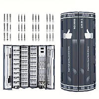 128 шт Набір: викрутка бітотримач + біти
